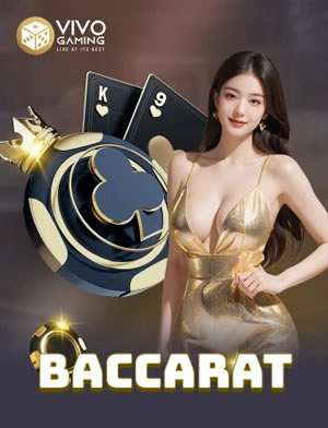 Tam Cúc Miền Bắc