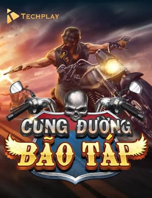 Tam Cúc Trick